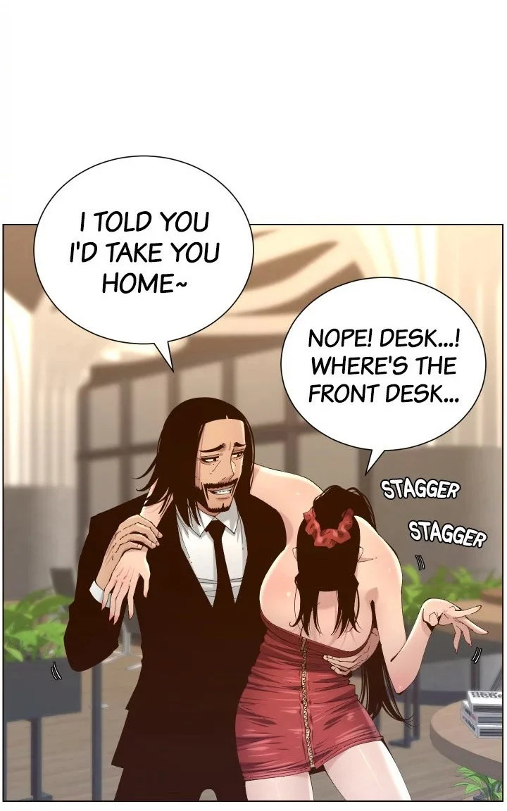 Father’s Lust chapter 114 page 57