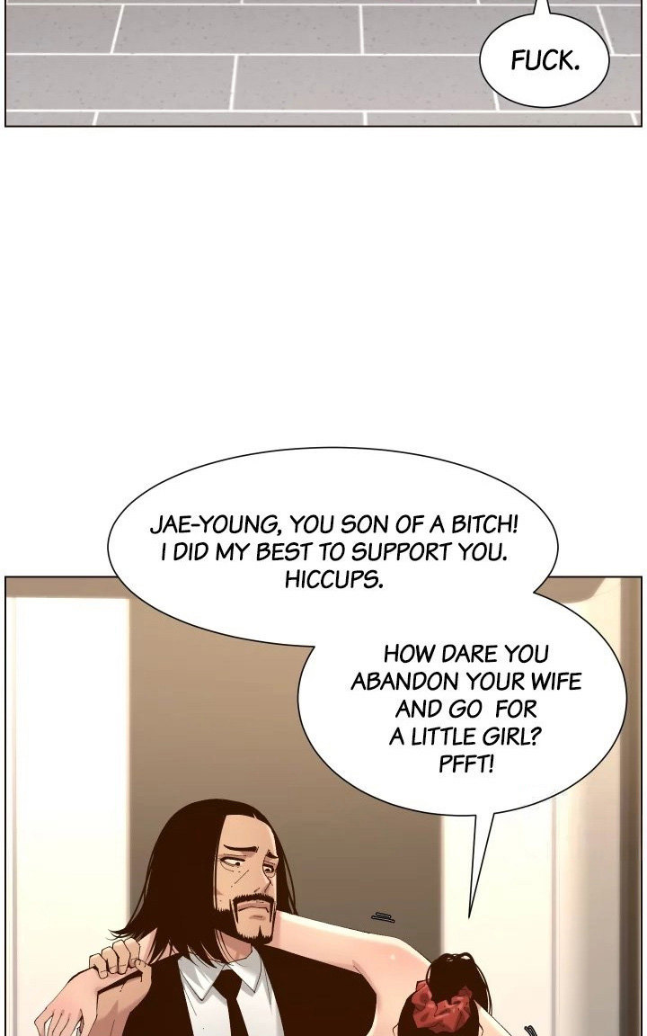 Father’s Lust chapter 114 page 60