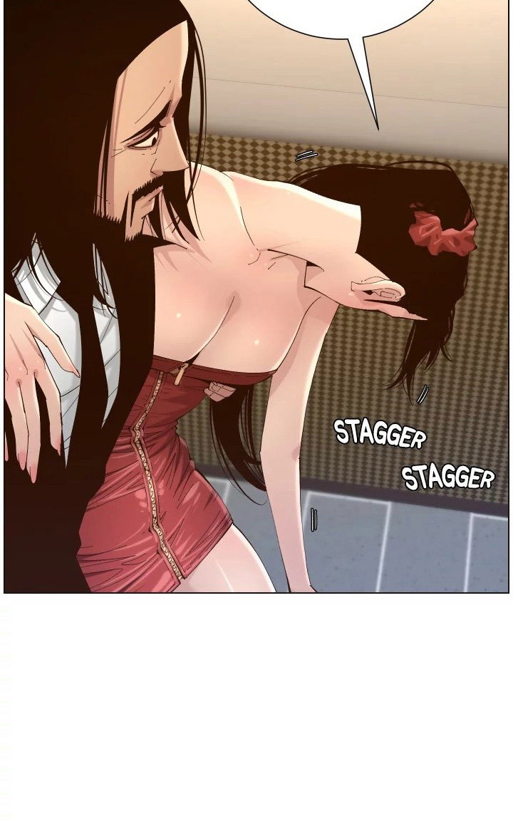 Father’s Lust chapter 114 page 64