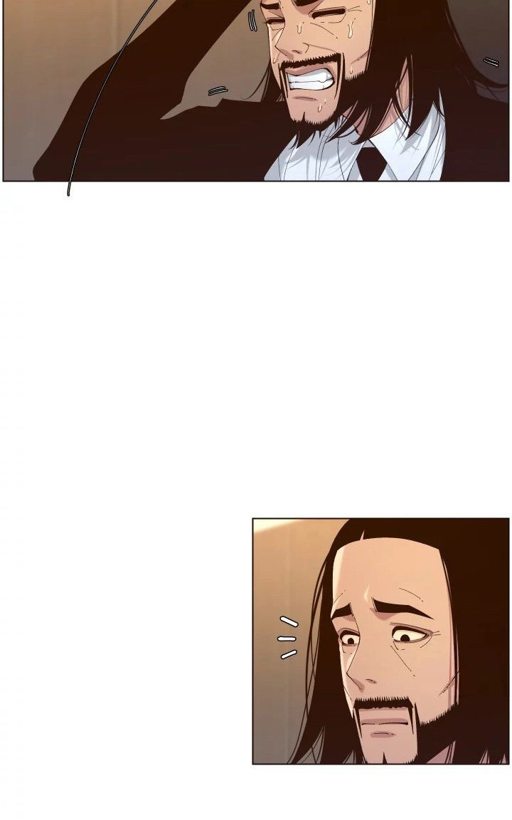 Father’s Lust chapter 114 page 73