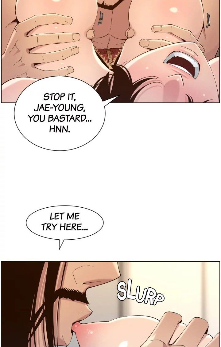 Father’s Lust chapter 115 page 6
