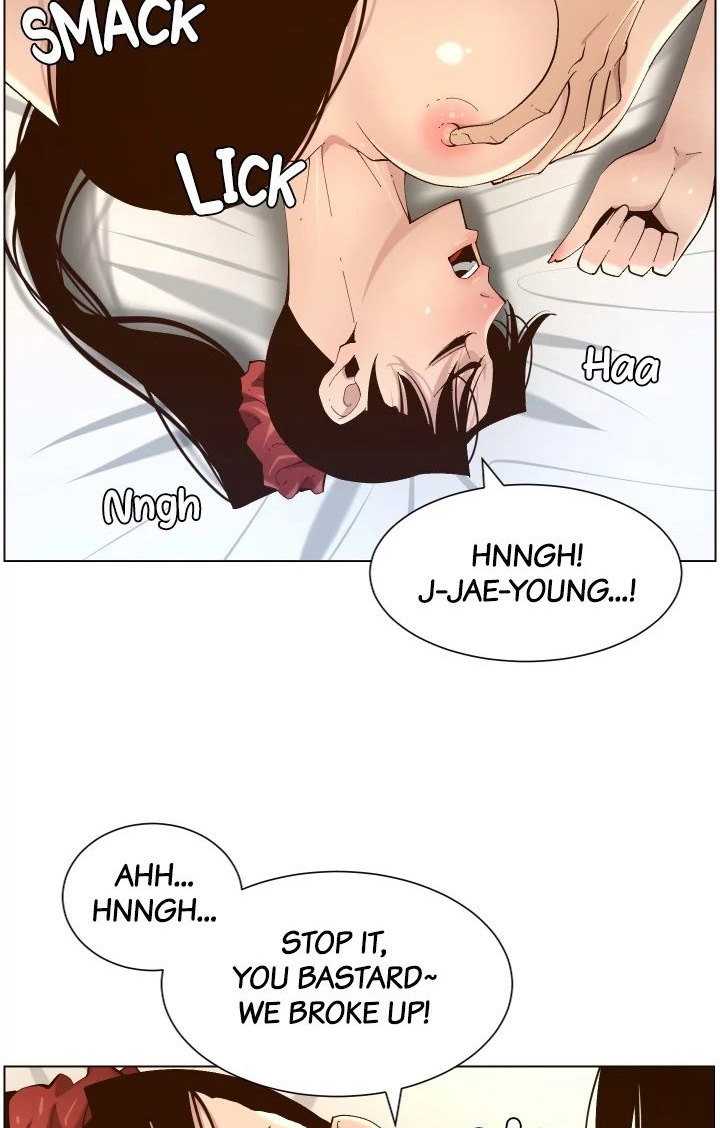 Father’s Lust chapter 115 page 8