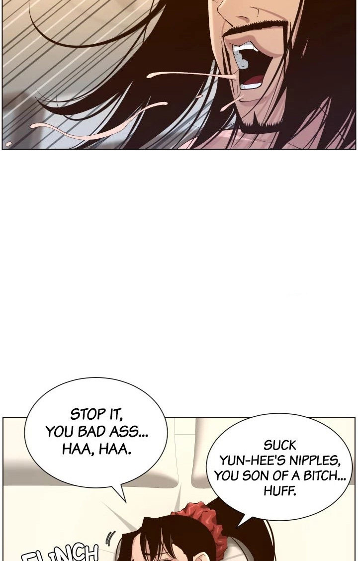 Father’s Lust chapter 115 page 10