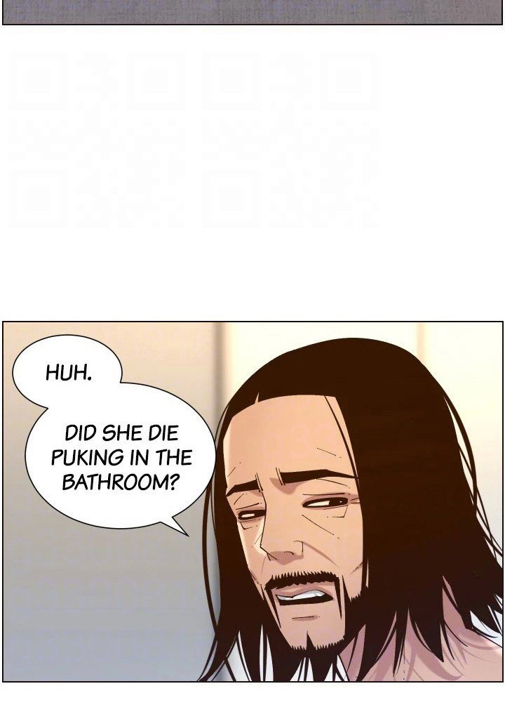Father’s Lust chapter 115 page 84