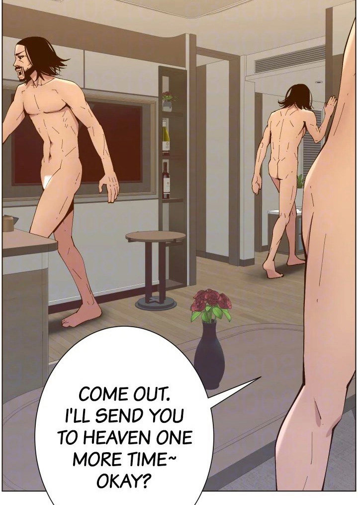 Father’s Lust chapter 115 page 87