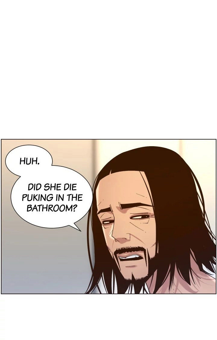 Father’s Lust chapter 116 page 1