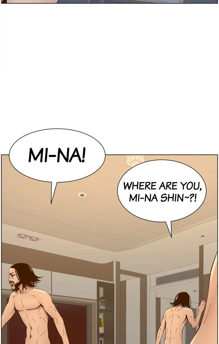 Father’s Lust chapter 116 page 3