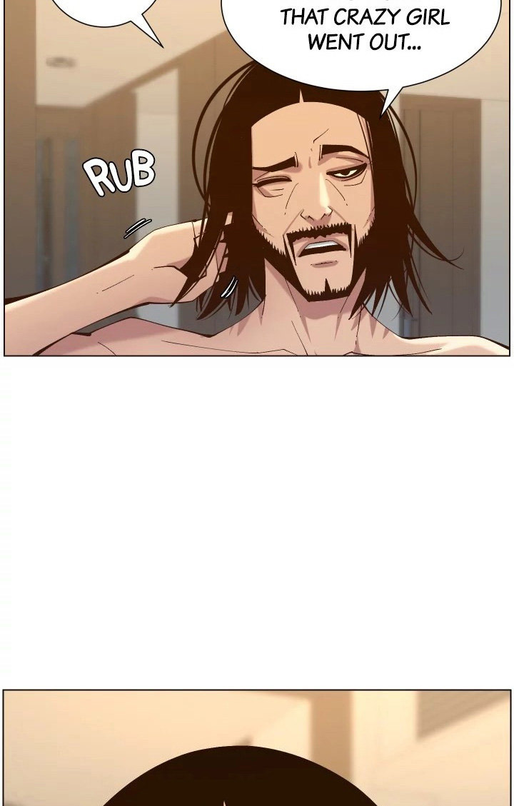 Father’s Lust chapter 116 page 5