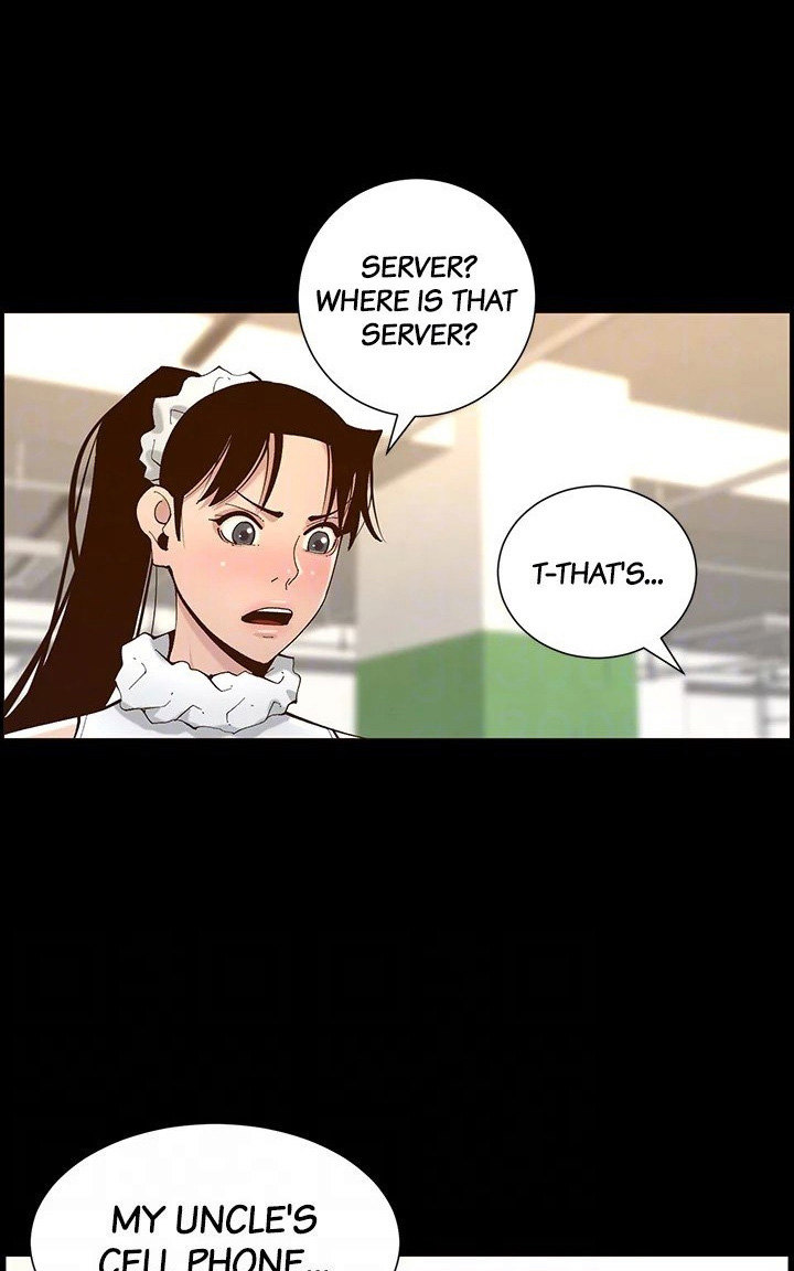 Father’s Lust chapter 116 page 29