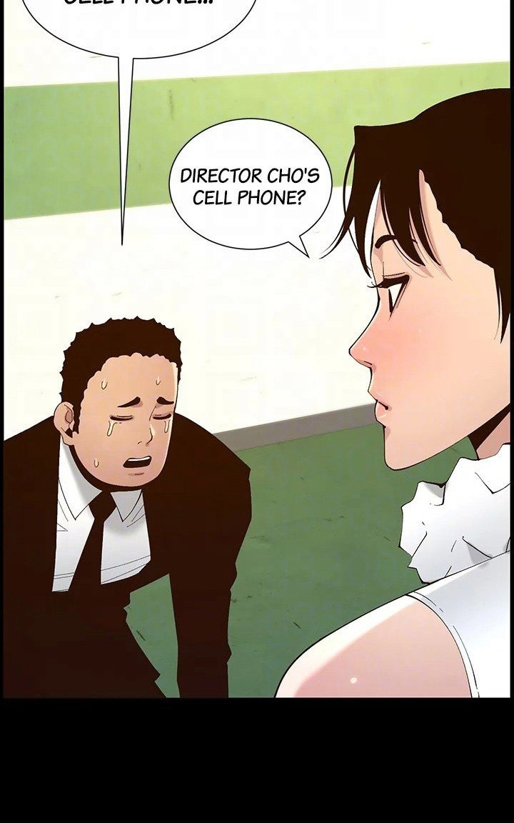 Father’s Lust chapter 116 page 30