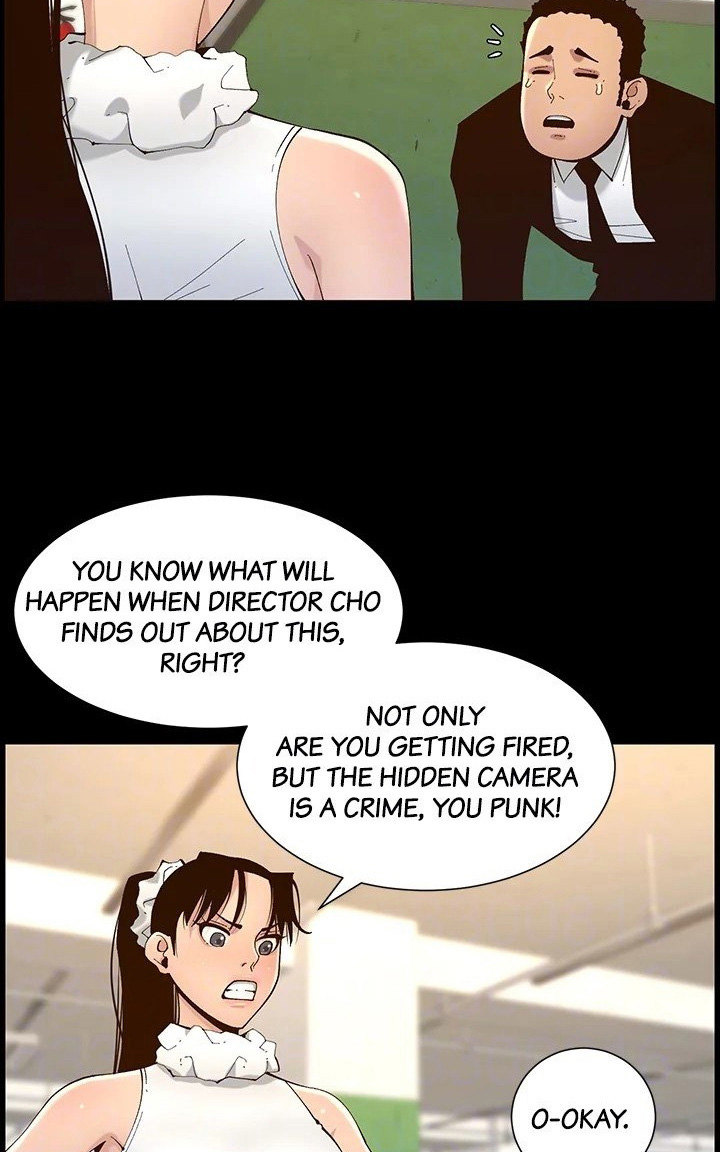 Father’s Lust chapter 116 page 33