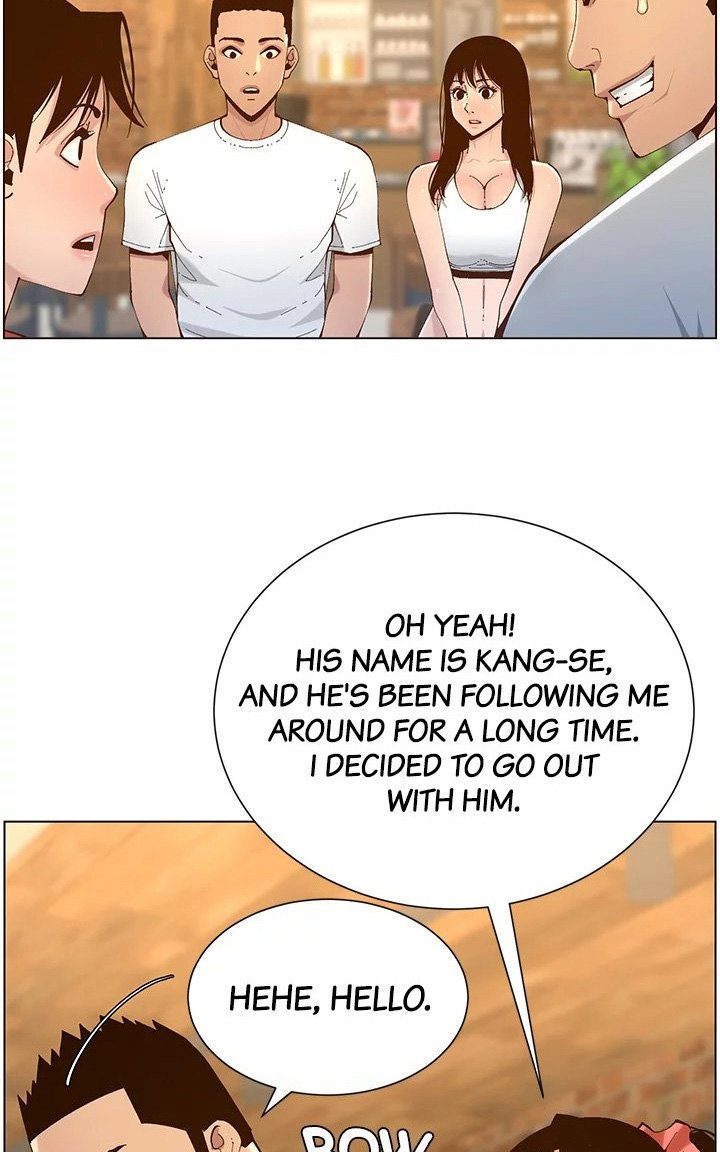 Father’s Lust chapter 116 page 57