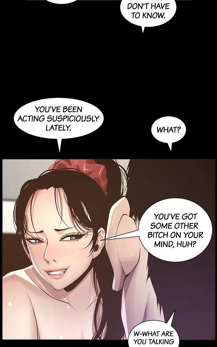 Father’s Lust chapter 116 page 70