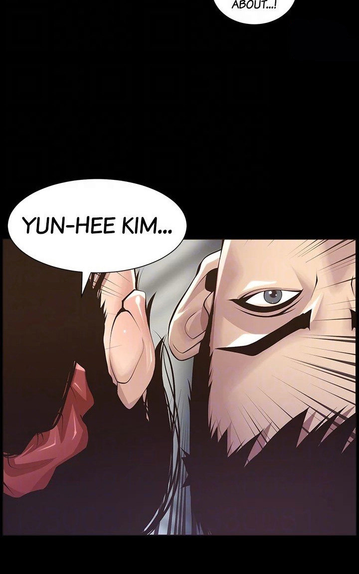 Father’s Lust chapter 116 page 71