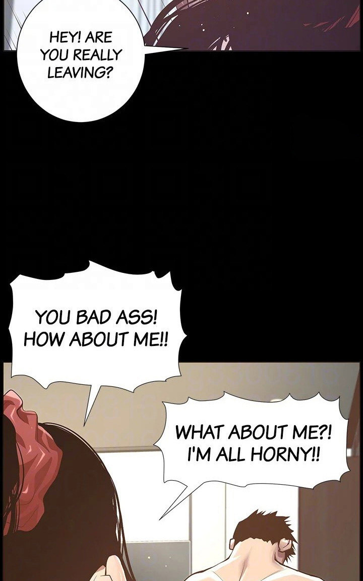 Father’s Lust chapter 116 page 73