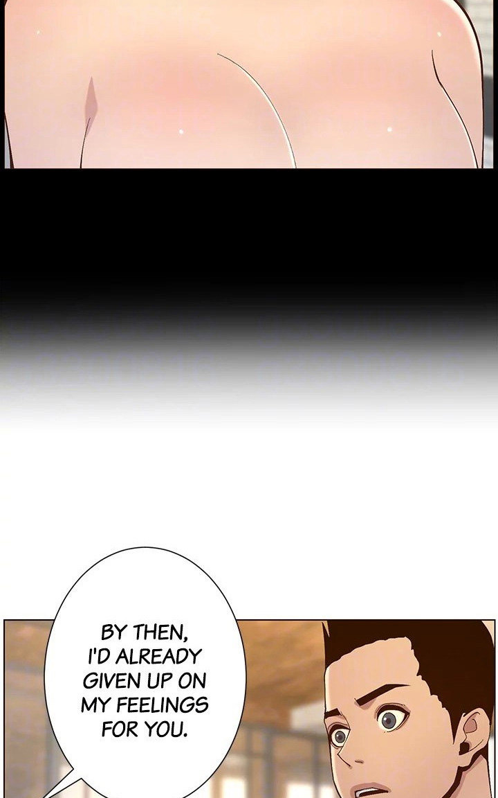 Father’s Lust chapter 116 page 80