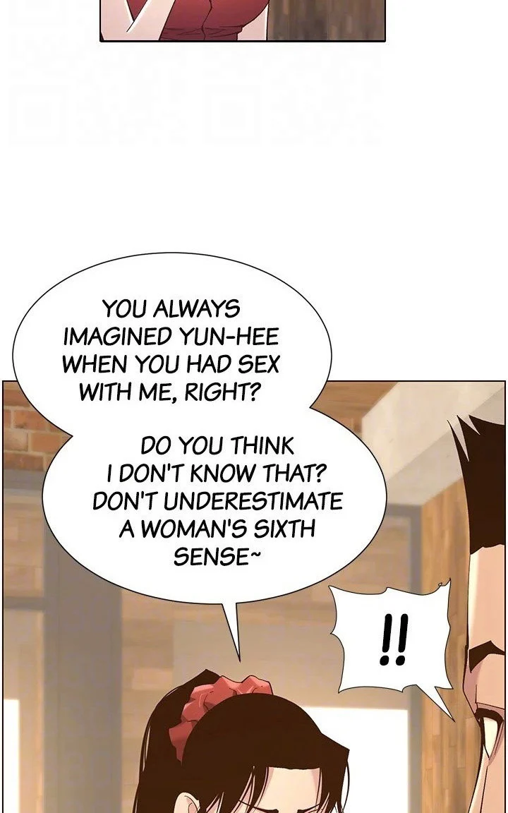 Father’s Lust chapter 116 page 82