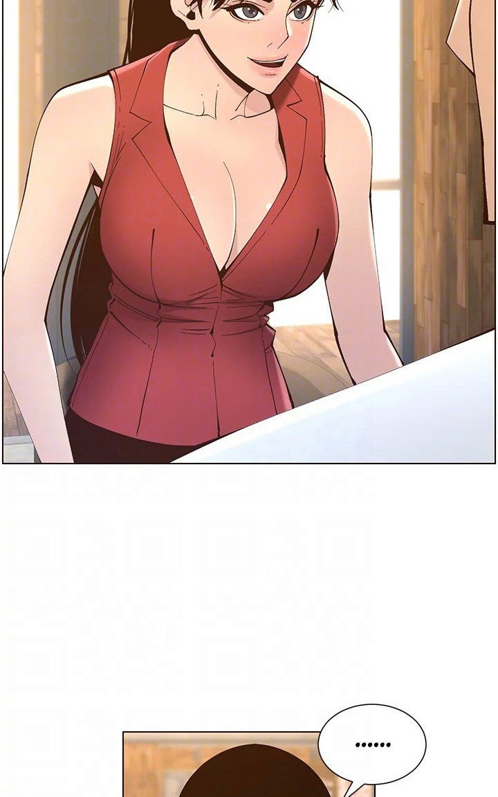 Father’s Lust chapter 116 page 83