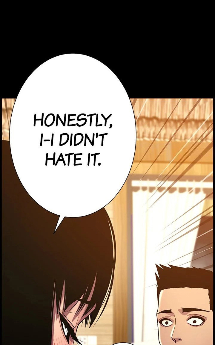 Father’s Lust chapter 116 page 88