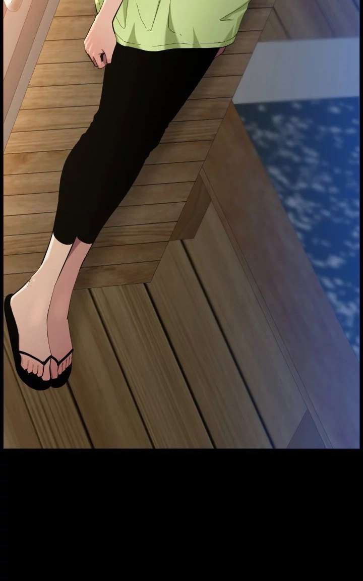 Father’s Lust chapter 116 page 95