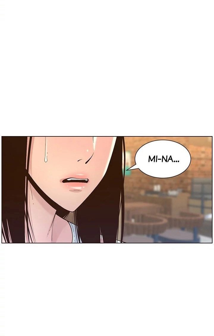 Father’s Lust chapter 117 page 12