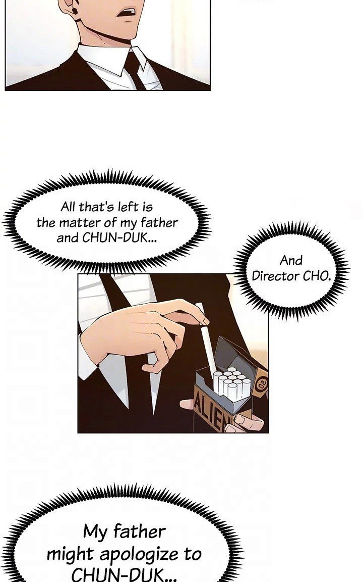 Father’s Lust chapter 117 page 34