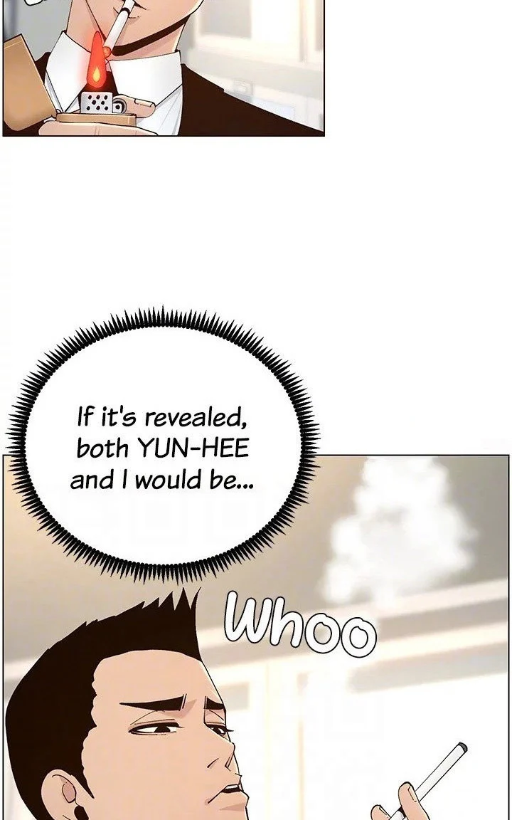 Father’s Lust chapter 117 page 36