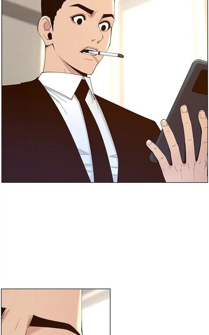 Father’s Lust chapter 117 page 42