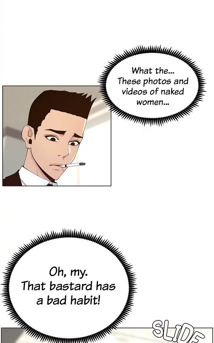 Father’s Lust chapter 117 page 44