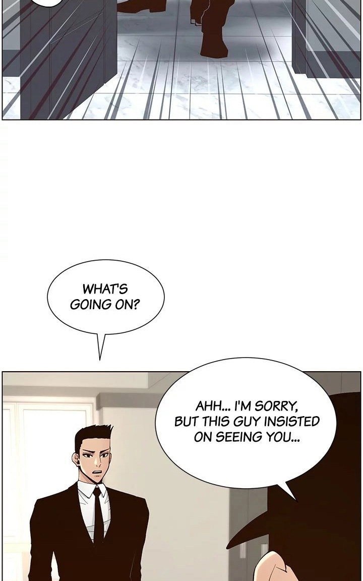 Father’s Lust chapter 117 page 60
