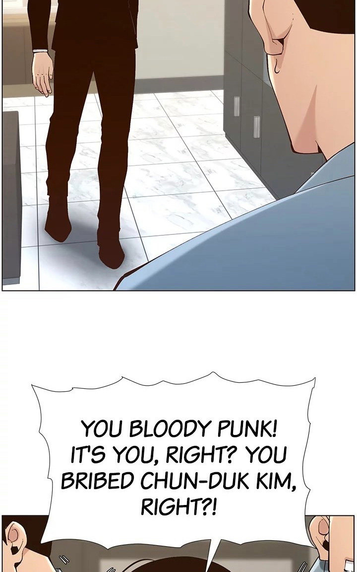 Father’s Lust chapter 117 page 61
