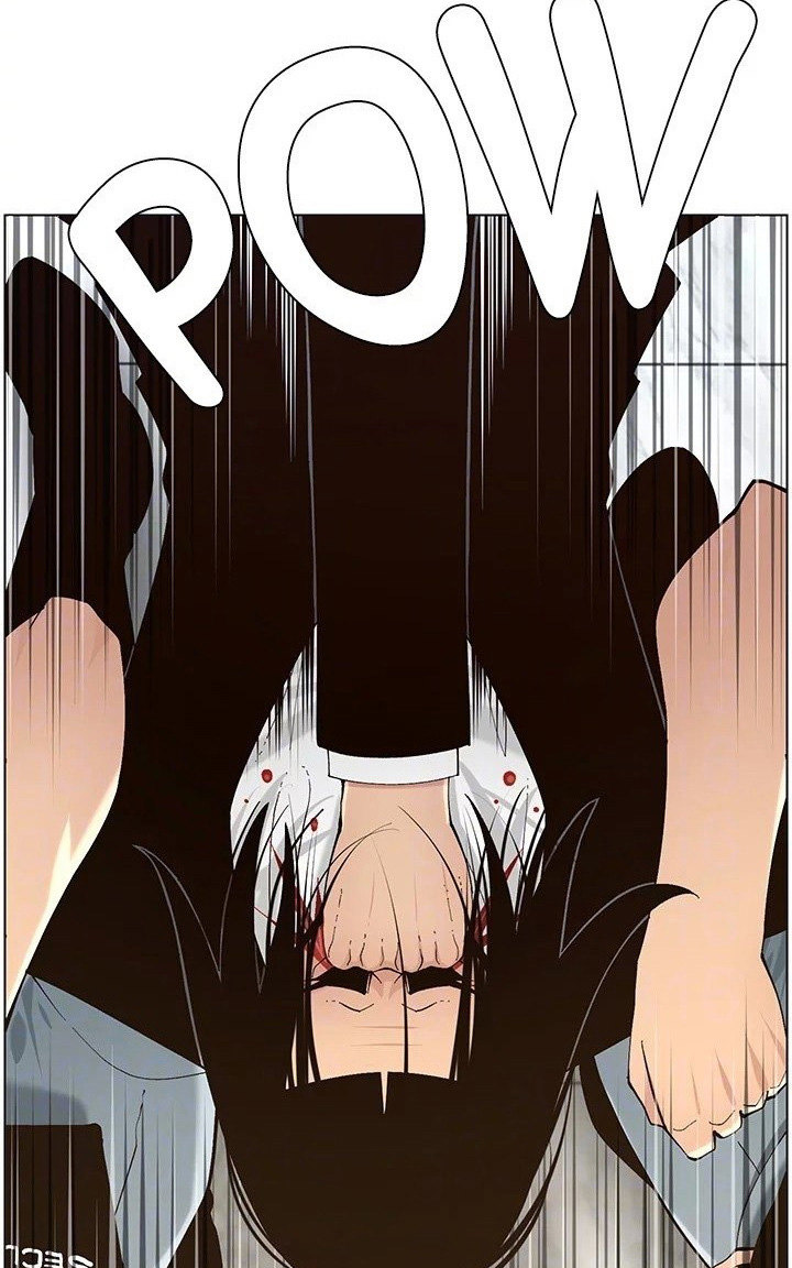 Father’s Lust chapter 117 page 72