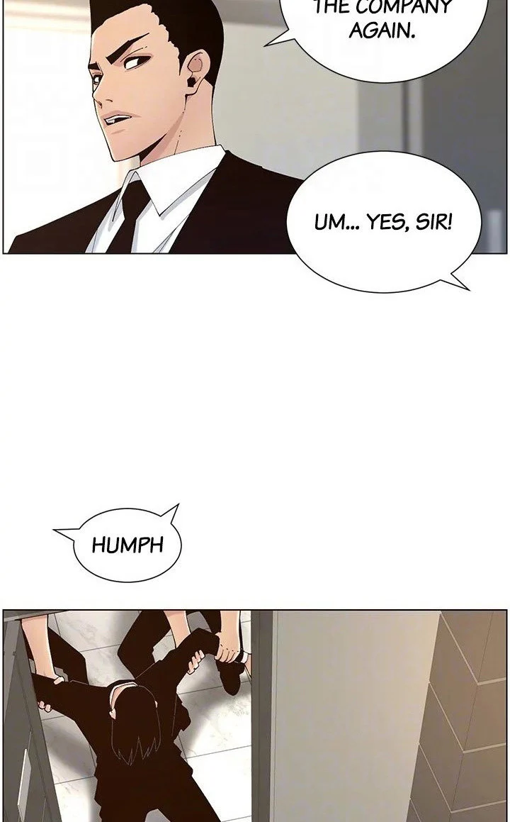 Father’s Lust chapter 117 page 76