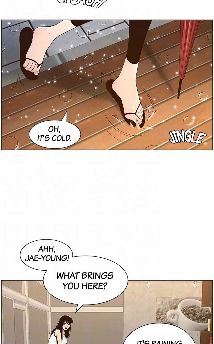 Father’s Lust chapter 117 page 84