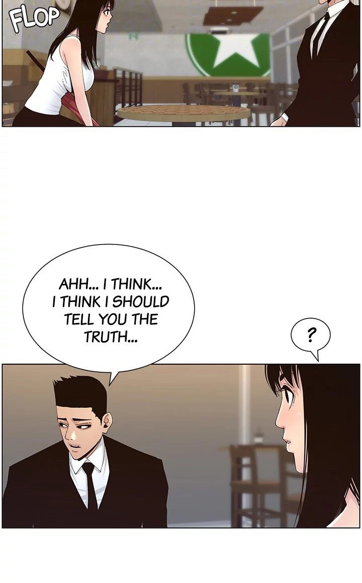 Father’s Lust chapter 117 page 86