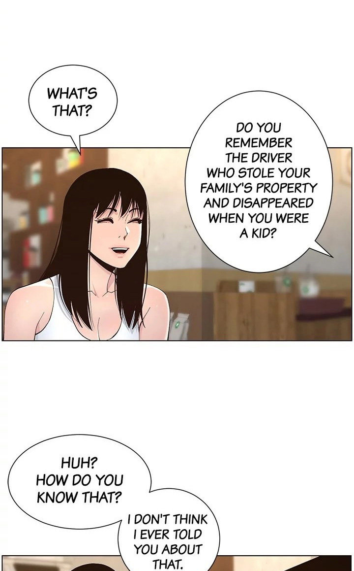 Father’s Lust chapter 117 page 87