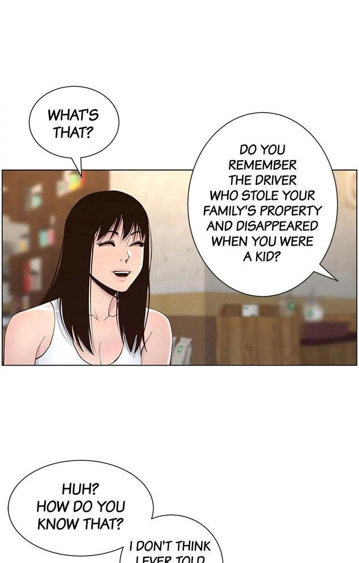 Father’s Lust chapter 118 page 9