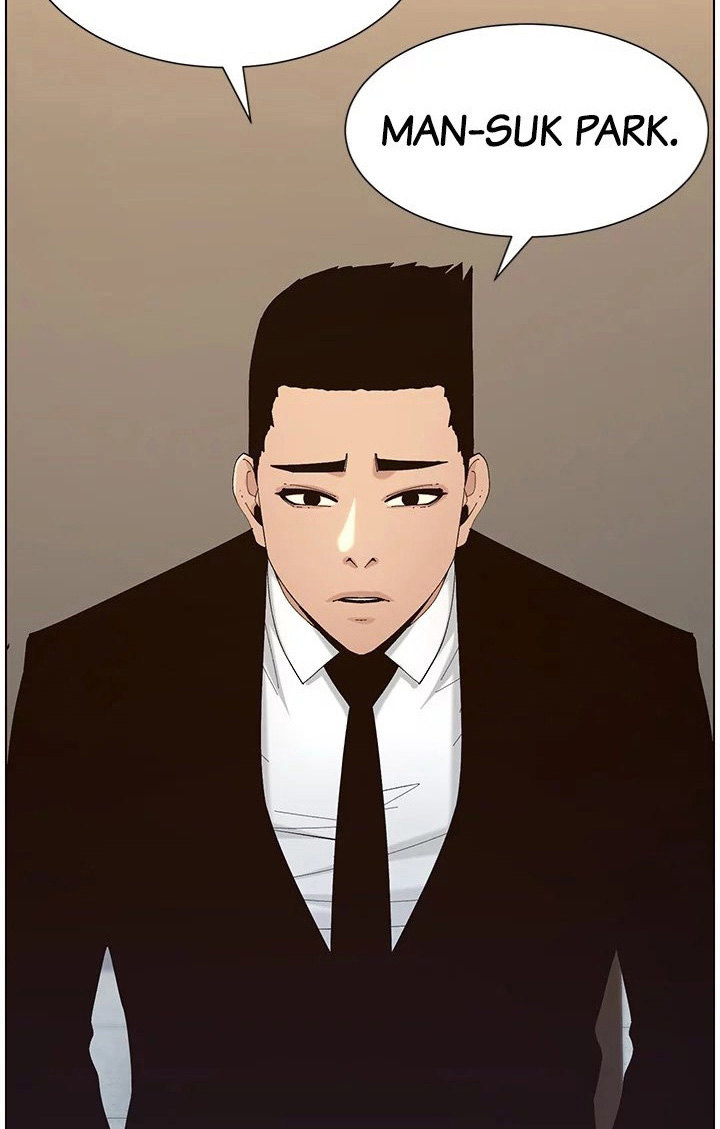 Father’s Lust chapter 118 page 11
