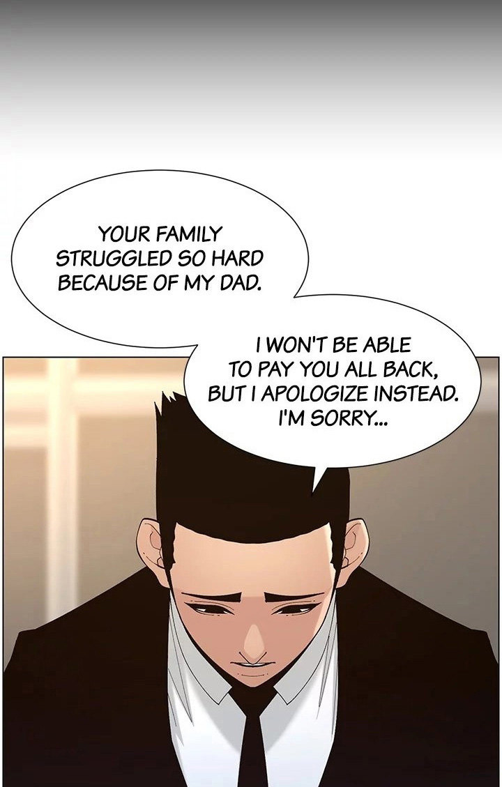 Father’s Lust chapter 118 page 20