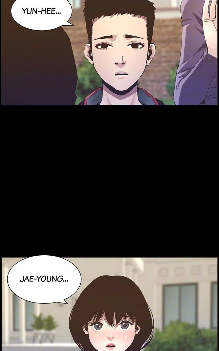 Father’s Lust chapter 118 page 28