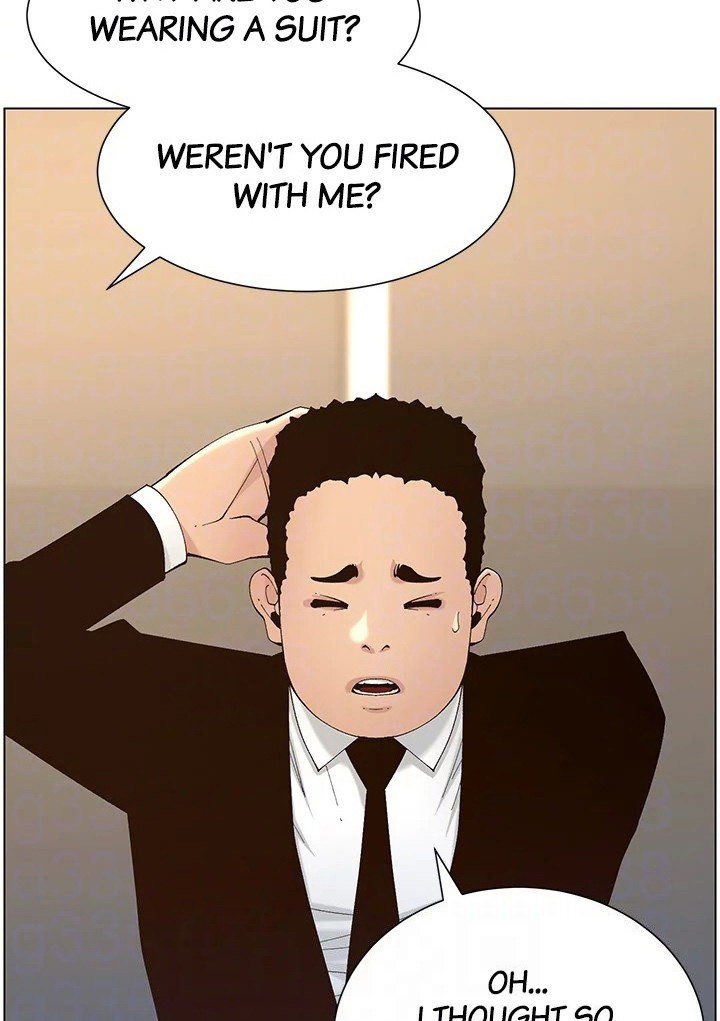 Father’s Lust chapter 118 page 81