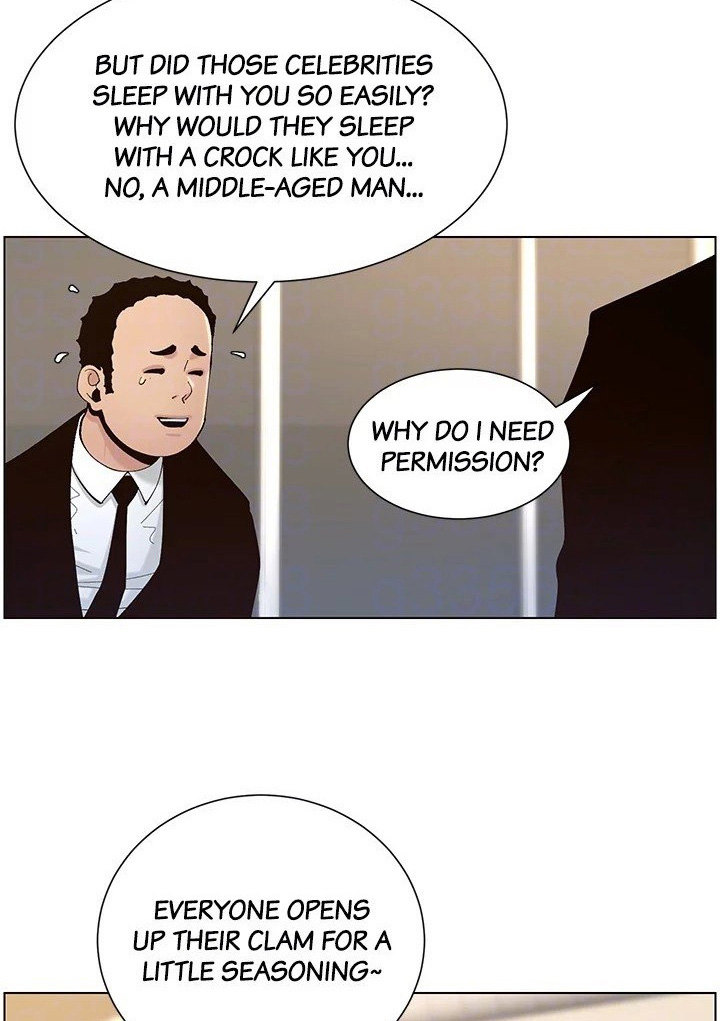 Father’s Lust chapter 118 page 88