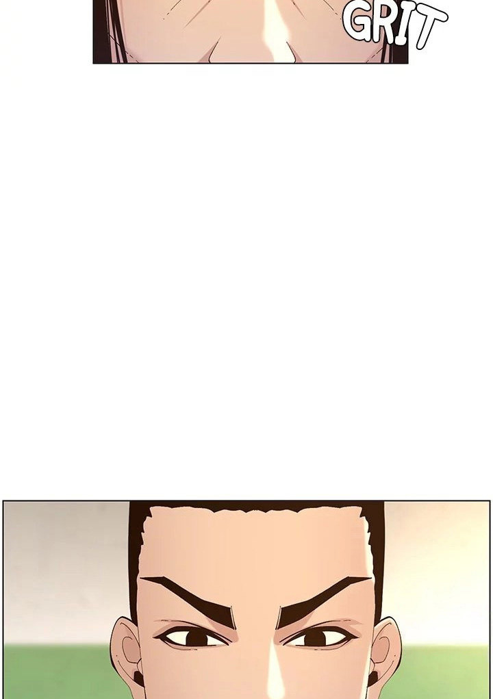 Father’s Lust chapter 118 page 94