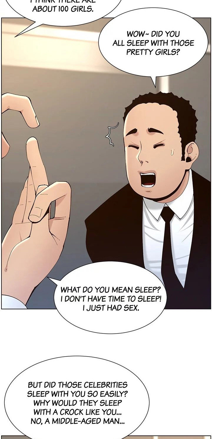 Father’s Lust chapter 119 page 2
