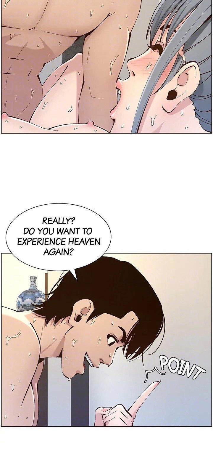 Father’s Lust chapter 119 page 30