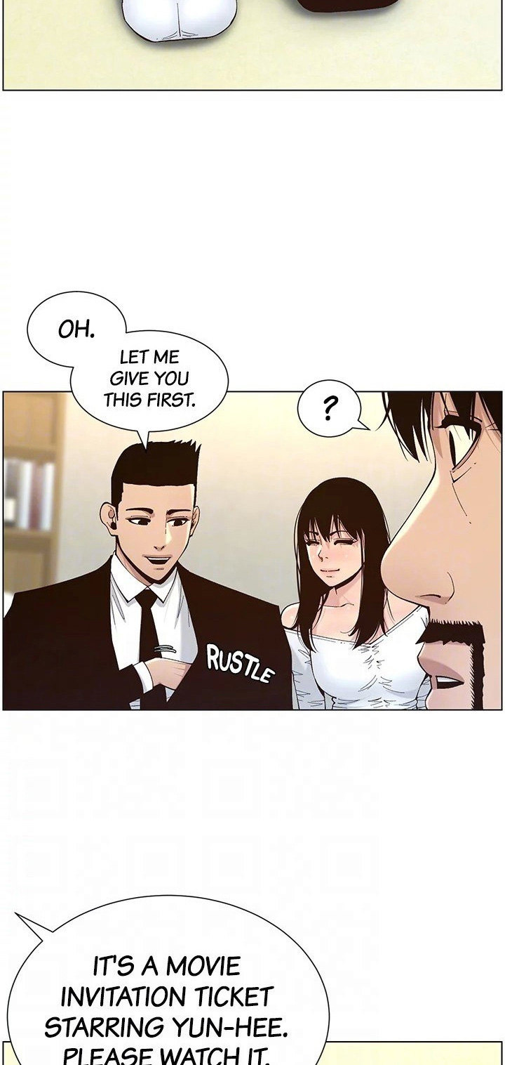 Father’s Lust chapter 119 page 54