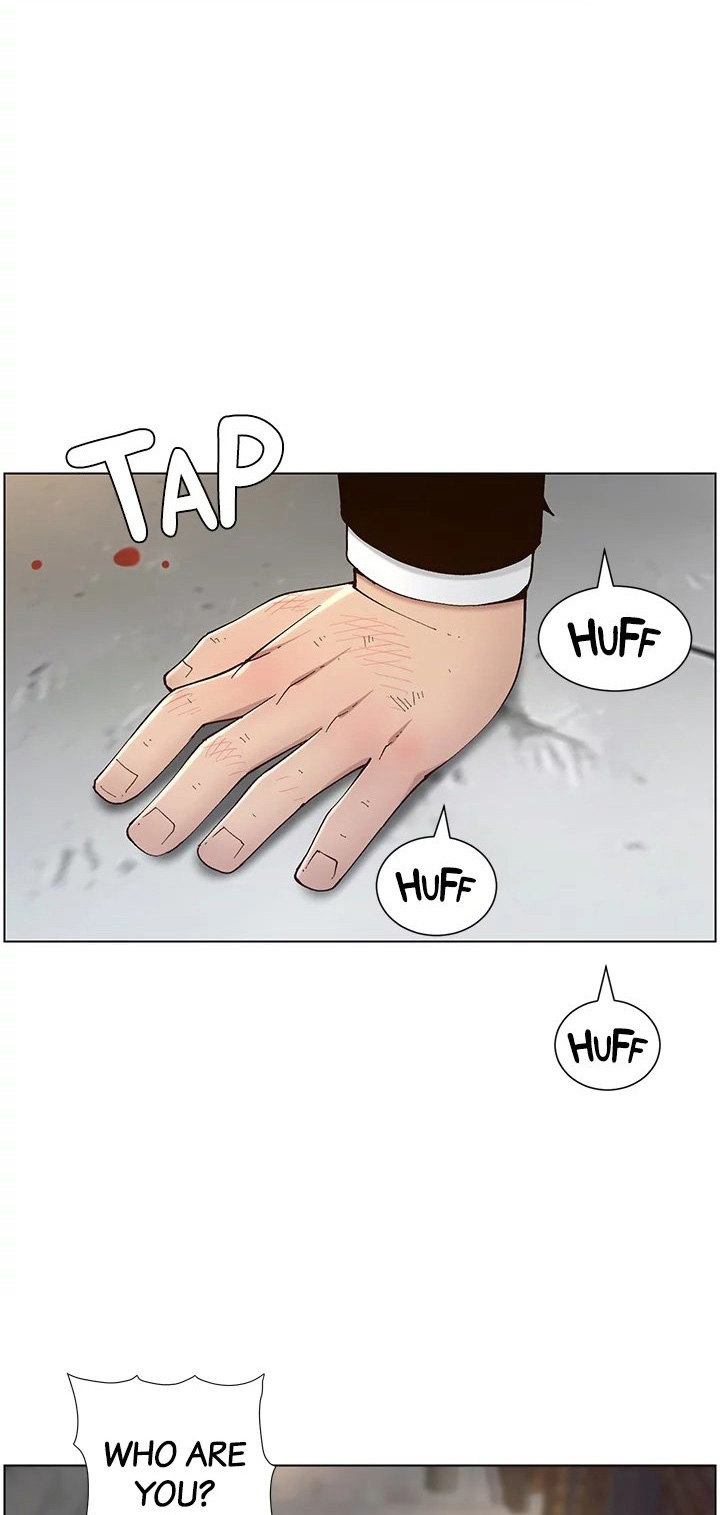 Father’s Lust chapter 119 page 88
