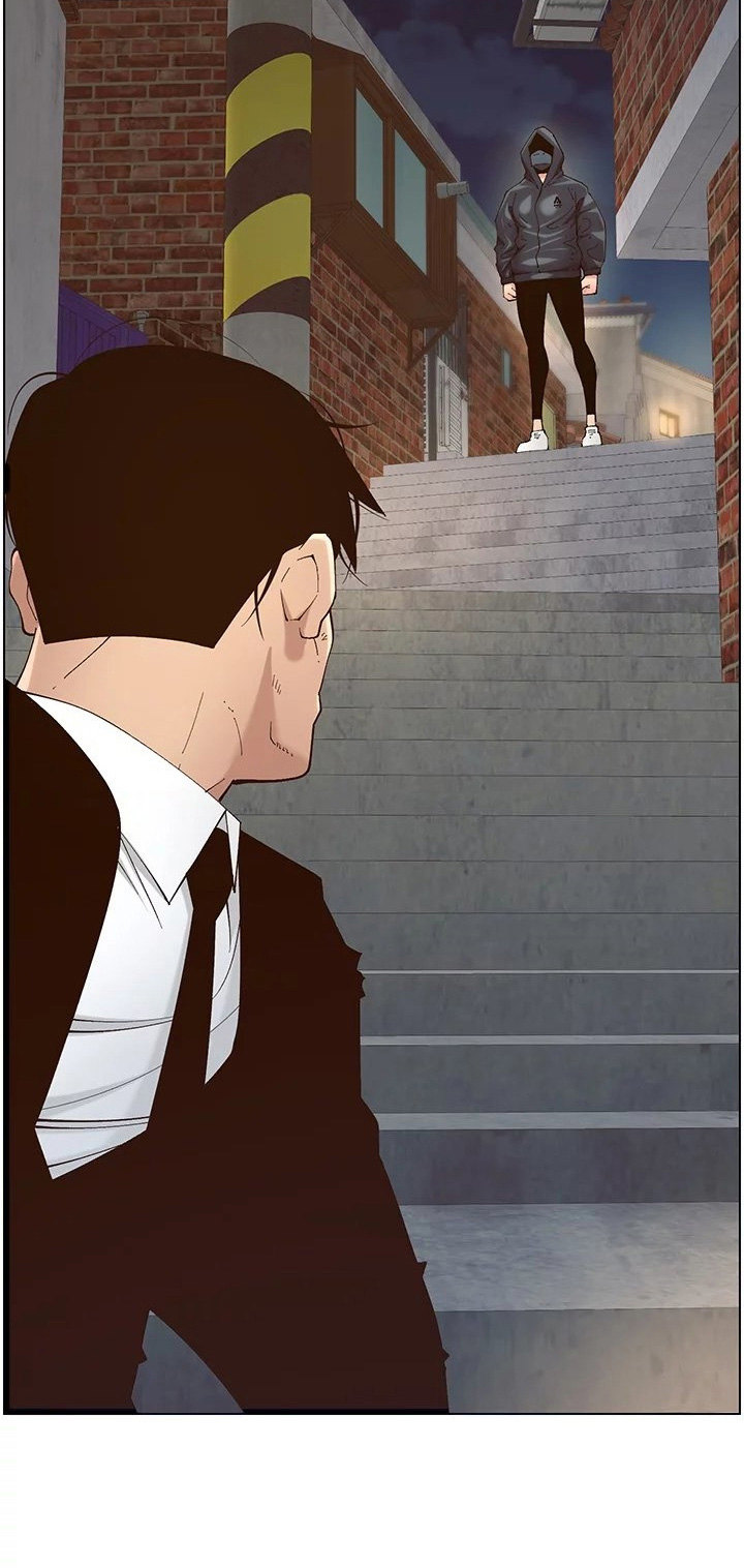 Father’s Lust chapter 119 page 90
