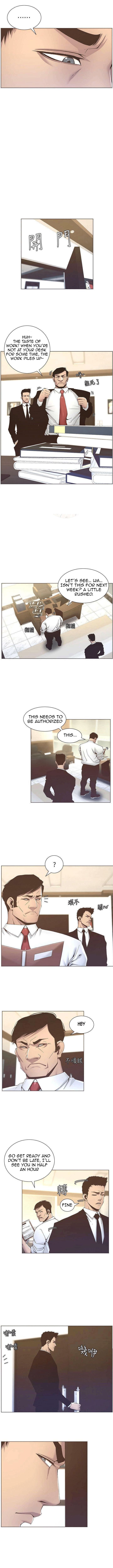 Father’s Lust chapter 12 page 4