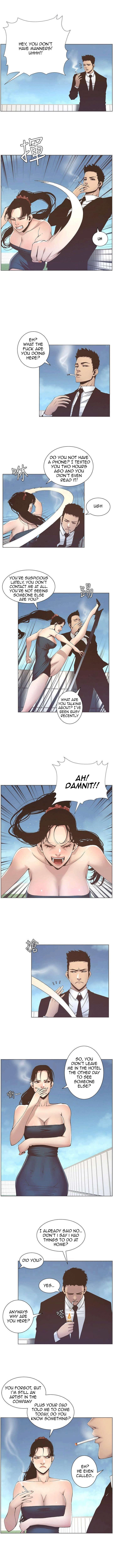 Father’s Lust chapter 12 page 6